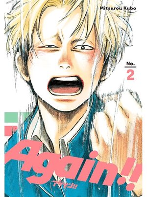 Again！！, Volume 2 - ebook